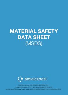 Material safety data sheet BMG-P1